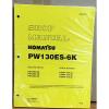 Komatsu Service PW130ES-6K Excavator Shop Manual NEW REPAIR #1 small image