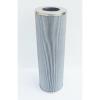 Millennium-Filters MN-SH84030 Jura-Filtration Hydraulic Filter, Direct Interchan #1 small image