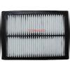 KOMATSU 17M-911-3530 CABIN AIR FILTER #1 small image