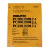 Komatsu Service PC200-5 Mighty, PC200LC-5 Shop Manual #1 small image