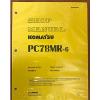 Komatsu Service PC78MR-6 Excavator Shop Repair Manual #1 small image