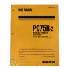 Komatsu Service PC75R-2 Excavator Shop Manual NEW #1 #1 small image