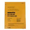 Komatsu Service PC150-6K Shop Repair Manual NEW