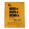 Komatsu D65EX-15, D65PX-15, D65WX-15 Service Repair Printed Manual #1 small image