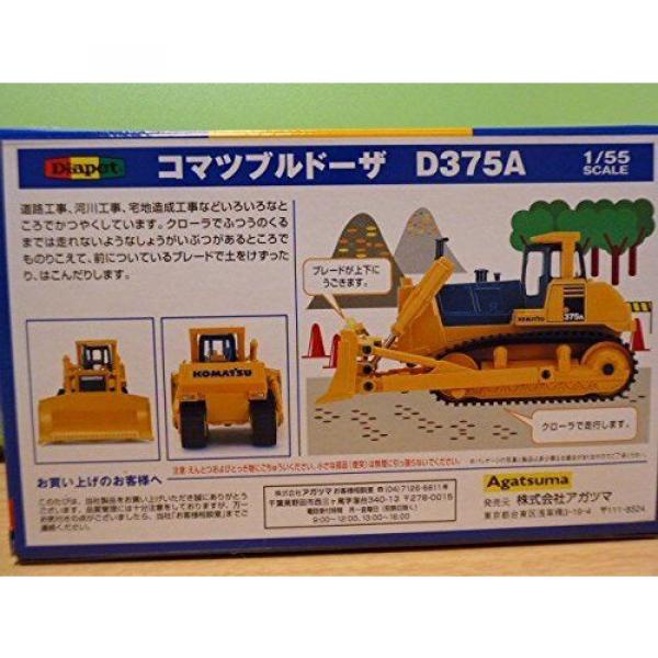KOMATSU Official DK-6102 Bulldozer D375A 1/55 Scale Model Heavy Equipment New #3 image