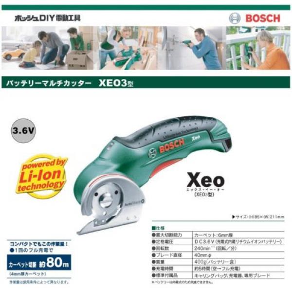 Bosch Battery Multi-cutter Xeo3 F/S #7 image