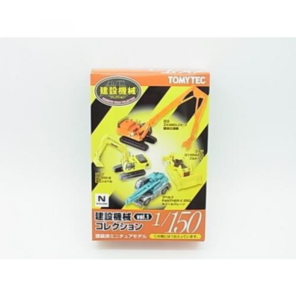 New! Komatsu N gauge size hydraulic excavator PC300-8 f/s from Japan #1 image